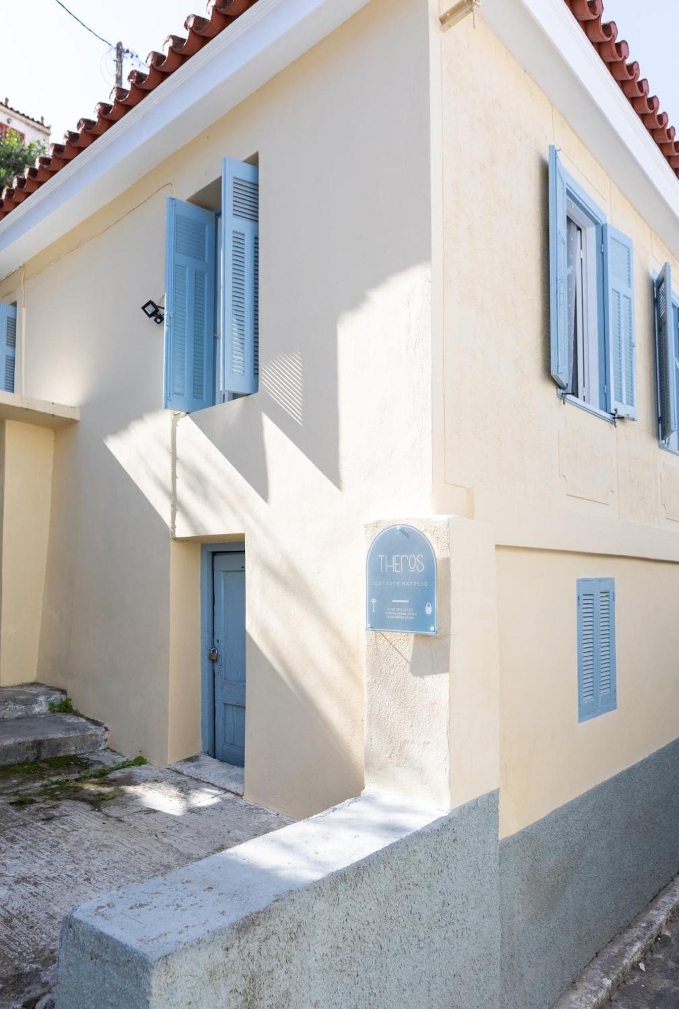 Theros Cottage Návplio Kültér fotó